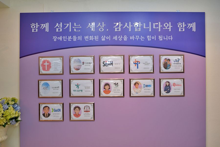 로비 3/9