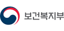 보건복지부